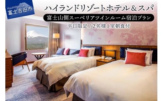 yRxmgcsznCh][gzeXp xmRX[yA cC[ hv iE2l1Htj ze h  s xmR cC[  R xmgc