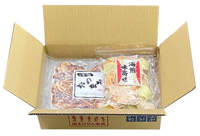 いか 姿焼き 姿揚げ ビールのおつまみ 宅飲み応援おつまみ「いか姿焼き三昧」 せんべい おつまみ 海鮮 乾物 和菓子 醤油味 お菓子 おやつ 煎餅 小分け パック チャック付き袋 海鮮せんべい えびせん家族 人気 高リピート H011-159