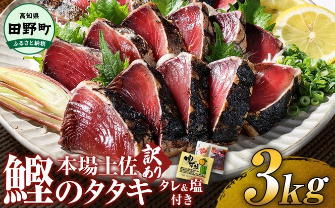 ymc쒬zylꏬȂ܂z Ⴤ}V  󂠂  m̃^^L 3.0kgiⓀj ^E낵IEMt