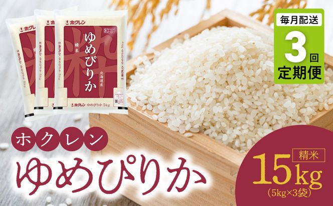 ykC]szi15kgjzN߂҂肩y3z_Y010-0483