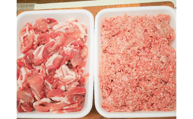 ブランド豚 “三州あおみ豚” 熱盛りパック 計1.35kg（ミンチ700g＆小間切れ650g） 豚肉 冷凍 H030-016