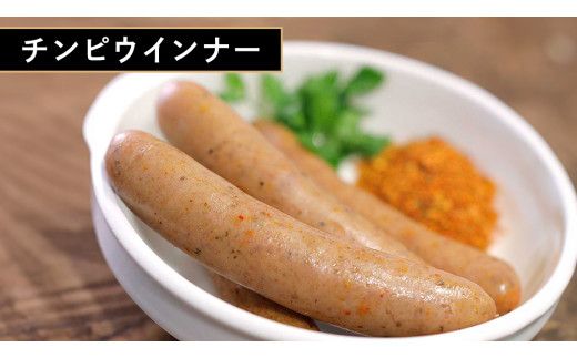 筑波ハム バラエティ 9品 ( ハム ベーコン ソーセージ ) 合計1010g 茨城県産 『 常陸の輝き 』 ブランド豚 銘柄豚 ( 茨城県共通返礼品 ) 詰合せ 詰め合わせ 肉 豚 ウィンナー 熟成 [FA003us]