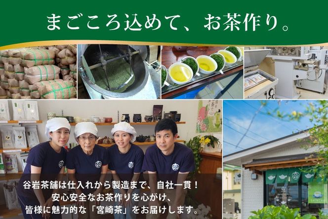 y{茧sz Β u蒃  70g×3{ [J⒃ {茧 s 452061609] Zbg Β Ԃ v`i {