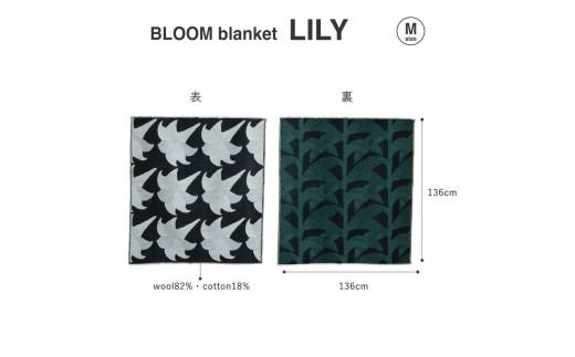 YURI HIMURO BLOOM blanket (LILY / M）