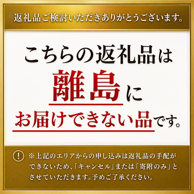 明太子 博多まるきた水産 無着色 辛子明太子 切れ子 1500g (500g×3) めんたいこ ※配送不可：離島