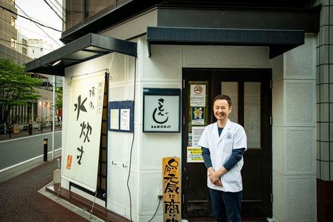 さもんじ謹製 博多水炊きセット（2～3人前）【博多水炊きさもんじ】_HA1767