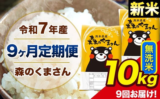 yF{Fzy9ցzV ߘa7NY X̂܂  10kg 5kg×2 v9񂨓͂ s\ݗoׁt   F{Y  ~---mk7tei_220500_10kg_mo9_ng_m---