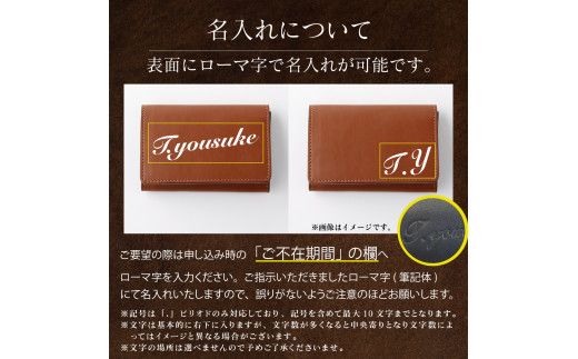 ＜選べる4色＞ 牛革名刺入れ 【名入れ無料】 | 手作り 牛革 名刺入れ 革 名刺入れ レザー カードケース 名刺ケース 本革 ハンドメイド めいしいれ  メンズ レディース ビジネス ギフト 選べる4色