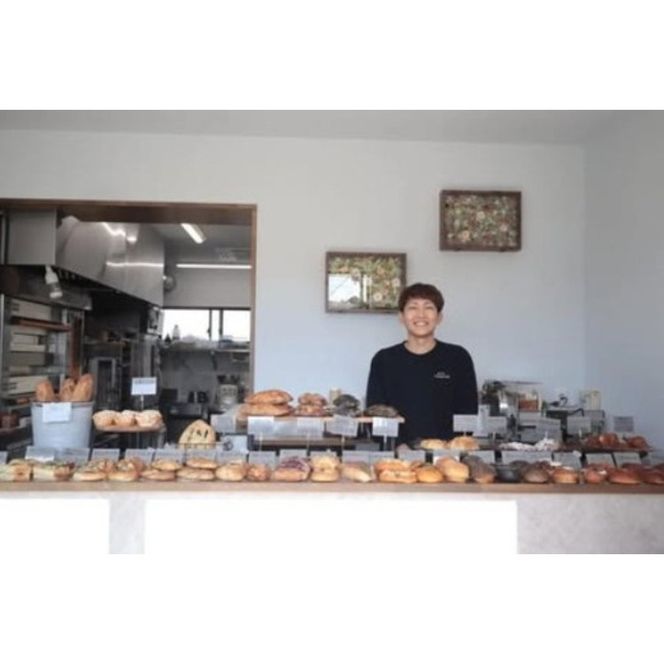 季節のおまかせパンセット 12個 冷凍パン 詰め合わせ 惣菜パン 菓子パン お取り寄せ 人気 国産小麦使用 こだわり素材 ※北海道・沖縄・離島への配送不可