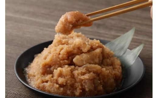 【食品添加物不使用】辛子明太子並切500ｇ【海千】_HA1498