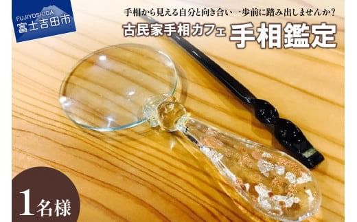 yRxmgcsz葊Ӓ(1l)