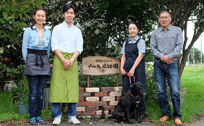 【国産純粋蜂蜜】北海道産 シナ蜂蜜 2kg (1kgパック×2)［ナルセ養蜂場］【 はちみつ ハチミツ 蜂蜜 ハニー 無添加 天然 健康 美容 料理 無添加 純粋 希少 大容量 ギフト プレゼント 自宅用 家庭用 北海道 十勝 幕別 】
