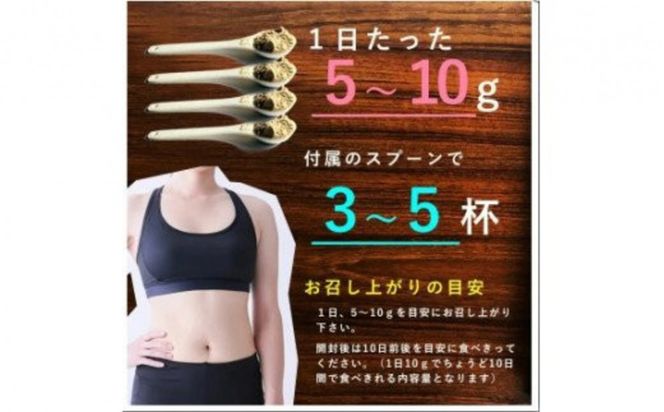 食べる米ぬかパウダー　ぬかだけん　50g 6袋セット 322032_CD002