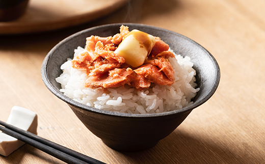 【定期便】鮭ほぐし 4本（800g）を12回お届けします！　 鮭フレーク　サケフレーク　