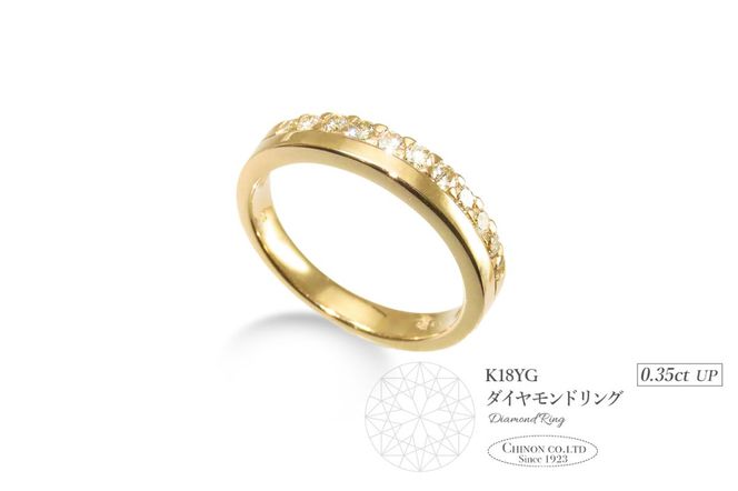 【選べる地金 PT(プラチナ)/K18イエローゴールド/K18ピンクゴールド】ダイヤモンドリング KT-1217  指輪 ダイヤモンド リング ジュエリー ダイヤ PT 18金 品質保証書付 山梨 富士吉田