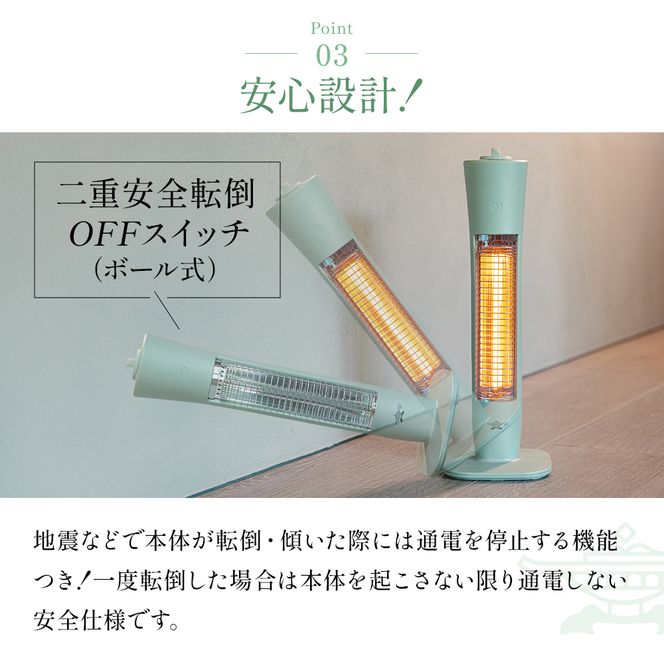 アラジン 遠赤 グラファイトヒーター 1灯 AEH-G409N