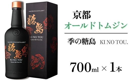 ys{TszsI[hgW GTOU 700ml×1{ ዞs  AR[ m n Mtg v[g  JNe Wpj[YW  v~A Y Xsbc Ì