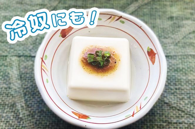 [あみ印] すりおろし野菜とつぶつぶごまのうまっ！ソース [0573]