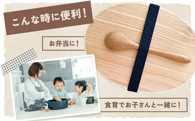 百年続く「村のまかない飯」いり飯のもと 3合 (3-4人前) 3パック 村のごちそう宮商店 《30日以内に出 荷予定(土日祝除く)》ご当地グルメ ごはんのお供 ご飯に混ぜるだけ 徳島 郷土料理 混ぜ込みごはん 食育 徳島県 佐那河内村【配送不可地域あり】---sanagouchi_mst_1_3p---