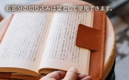 DURAM 新書本ブックカバー 22012 糸島市 / Duram Factory [AJE065] レザー 革 革製品 ギフト 贈答 メンズ レディース 新書本 プレゼント