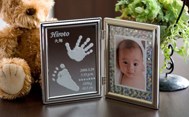 満天の輝き　 雑貨 日用品 