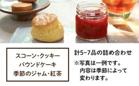 ”日々のおやつ” 焼き菓子 セット ( 小 )《糸島》【フルーレ】お菓子 スイーツ パウンド ケーキ クッキー ジャム スコーン 贈り物 [AME008]