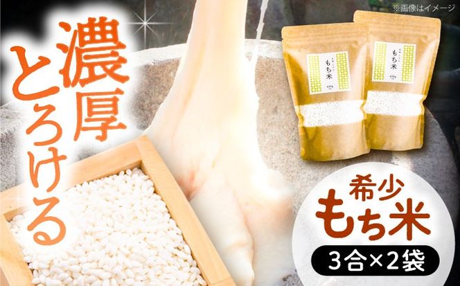 ymsz 450g×2   s / ˓TIy[^[[AECT029]