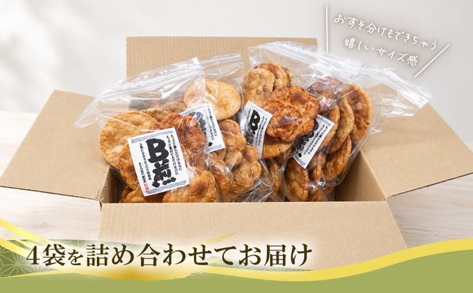さ志まやの煎餅“B煎”48枚(箱入り) S286