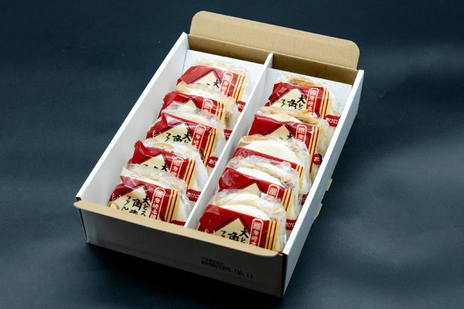 BJ054 岩崎本舗 【3回定期便】大とろ角煮まんじゅう 10個入 (箱) [長崎県 島原市]