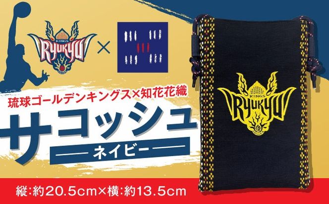 yꌧszS[fLOX×mԉԐD TRbV (lCr[)  LOX ObY Y fB[X s / mԉԐDƋg[BCBW001-01]