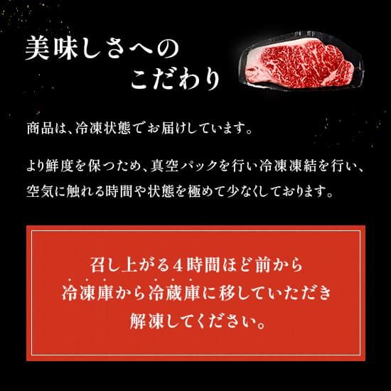 【先行予約】【2027年1月以降より順次発送】【和牛セレブ】常陸牛 サーロインステーキ 200g×2枚【茨城県共通返礼品】 │ 黒毛和牛 国産 冷凍 牛肉 茨城県 取手市（CM031）