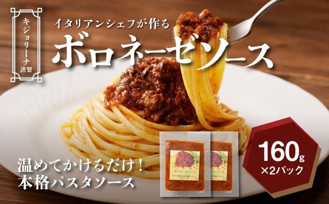 y{茧؏钬zC^AVFt{l[[\[X2܁i160g×2܁j K31_0001