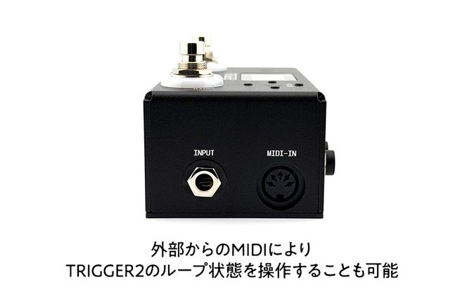 TRIGGER2 V6.3 StudioDaydream スイッチャー 2ループ MIDI コントロール端子 エフェクター ギター