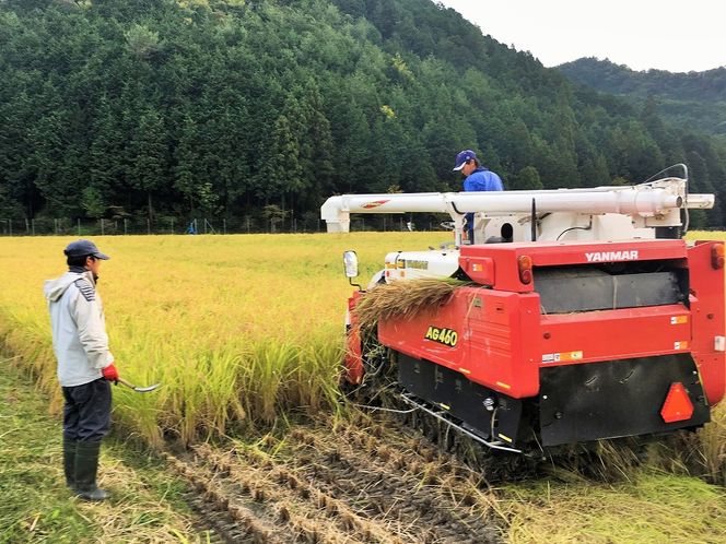 醸し人九平次 「別誂」（1,800ml）～西脇市産山田錦使用日本酒（純米大吟醸）～