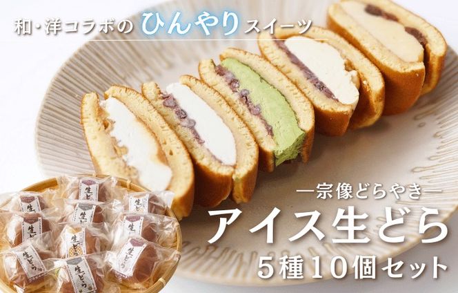 y@szHA1816_@ǂ₫uǂv10ZbgỷwނȂz