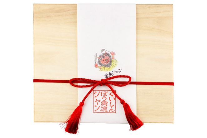 極 比内地鶏 味噌ステーキ 300g×2個セット 木箱入り 秋田県 男鹿市 男鹿ジャン|23_jan-040101