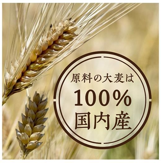 【はくばく】米粒麦スタンドパック ６袋（１袋５４０ｇ）　国産大麦 食物繊維 麦 むぎ むぎご飯 麦ごはん 麦ご飯 白い麦 個包装 スティック