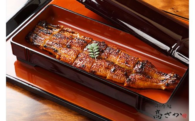 【和食処高さか】感謝券 10000円分 1,000円×10枚 お食事券 お食事チケット 夕飯 外食 テイクアウト 観光 旅行 商品券 利用券 補助券 レストラン お祝い ご褒美 記念日 うなぎ料理 鰻 うなぎ ウナギ ひつまぶし うな丼 うな重 エビフライ 愛知県 蟹江町