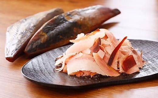 【訳あり】ふぞろいの枕崎産鰹節「新さつま節」約1kg　A3-121【1457782】