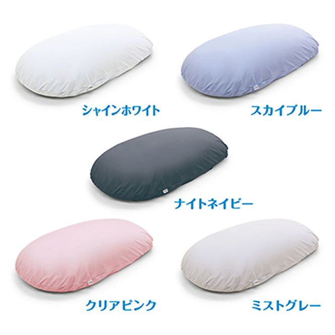 ごろ寝マット MOGU モグ 雲にのる夢枕 カバー 付 日本製 全身枕 クッション ビーズクッション 枕 まくら 抱き枕 ごろ寝 ごろ寝マットレス マットレス 寝具 インテリア 日用品 雑貨 ギフト プレゼント 贈答品 贈答 mogu 兵庫県 兵庫 