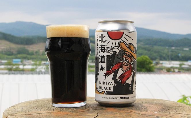 北海道仁木町 クラフトビール NIKIYA BREWERY 3本セット ビール (3種各350ml×1本) 酒 お酒 アルコール 宅飲み 家飲み 晩酌 北海道 仁木町  [合同会社にきやフードクリエイト]