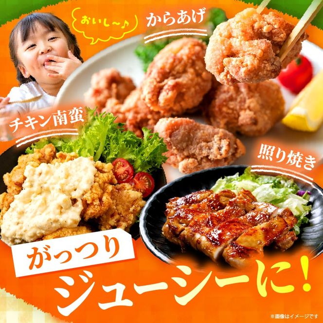 【業務用】宮崎県産若鶏むね肉 2kg程度（鶏肉 お肉 肉 若鶏 ムネ 鶏ムネ 鶏むね肉 ムネ肉 業務用 切り身 唐揚げ 冷凍）