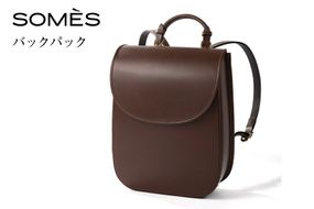 SOMES バックパック （ダークブラウン）NN-21 [ソメスサドル 北海道 砂川市 12260820-a] ソメス バッグ リュック リュックサック レディース 本革 革 革製品 somes saddle