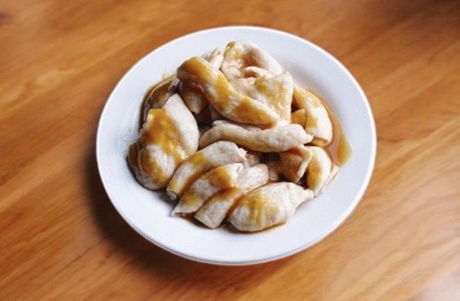 豚ホルモン 味付き 味噌だれ入り 230g 4パック 計920g [たなかホルモン 北海道 砂川市 12260789] ホルモン ほるもん 豚 豚肉 焼肉 焼肉用 焼き肉 小分け 冷凍 国産