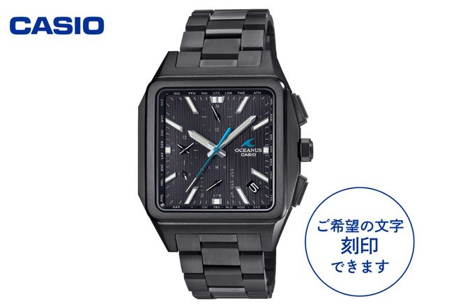【CASIO】腕時計 OCEANUS OCW-T5000B-1AJF ≪名入れ有り≫ 山形県 東根市 hi011-123