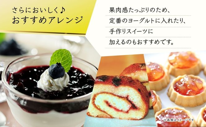 北海道産 ブルーベリージャム リンゴジャム 食べ比べ 180g 4個 ギフト セット 熨斗付き りんご 林檎 フルーツ 果物 自然農園 お取り寄せ ギフト gift 熨斗 のし 仁木町 余市町