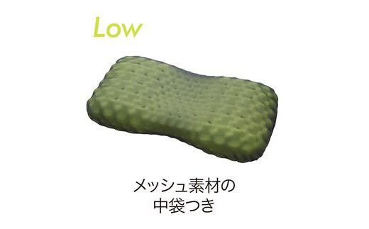 【西川】ＡｉＲ３Ｄピロー/ロータイプ（グレー）【P214W】