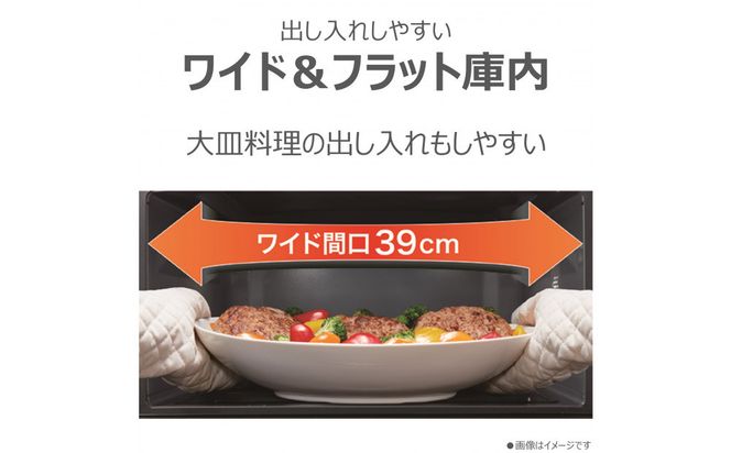 東芝　石窯オーブン　角皿式スチームレンジ　ER-60B(W) 141305_KV67