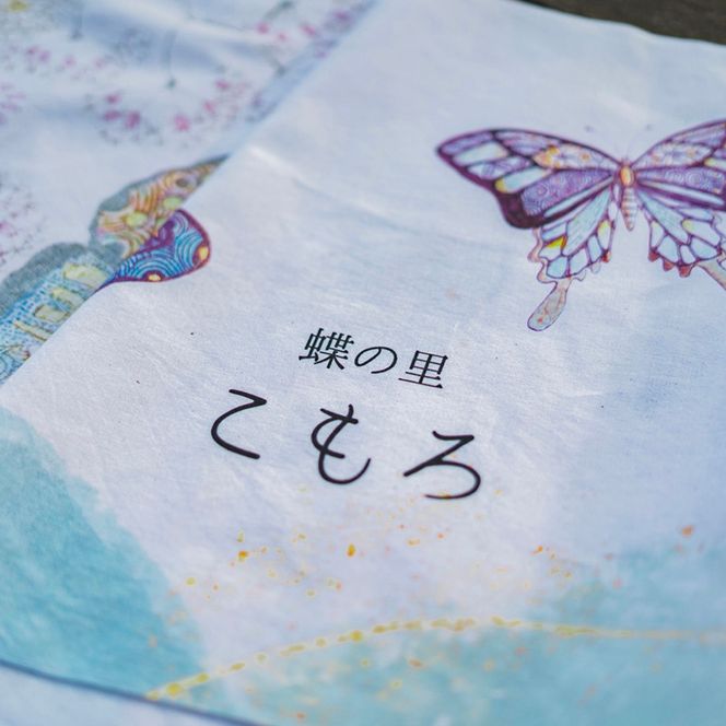 【農花全部入り】　天然由来の染料で染めた手ぬぐい6本セット　手拭い　おしゃれ　てぬぐ　 綿　信州　長野県　小諸市