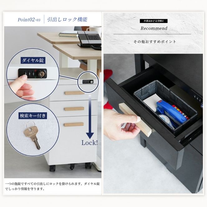 デスクワゴン 鍵付き キャスター付き 3段 完成品 Desk Wagon ブラック スチール オールロック ブラック オフィス オフィスワゴン 収納 キャビネット 引き出し デスク下 机下 サイドデスク 市場家具 いちば イチバ ICHIBA koti